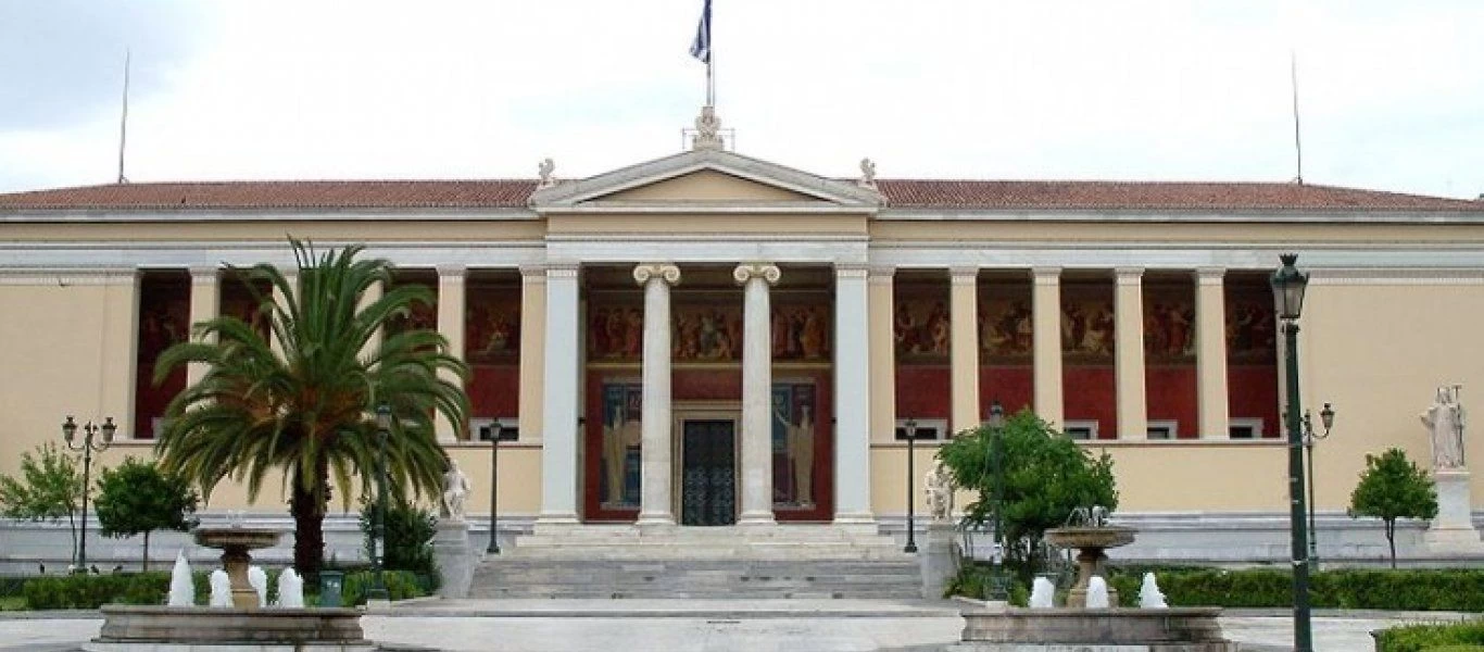 Άνοιγμα Πανεπιστημίων... με δόσεις και «κραυγές» για υποχρεωτικούς εμβολιασμούς: Δεν θα ανοίξουν όλα αύριο